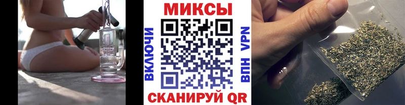 Бутират бутик где купить наркоту Пыталово