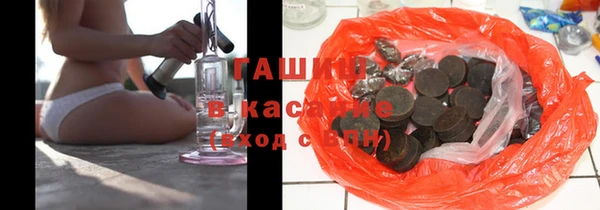 дистиллят марихуана Алзамай