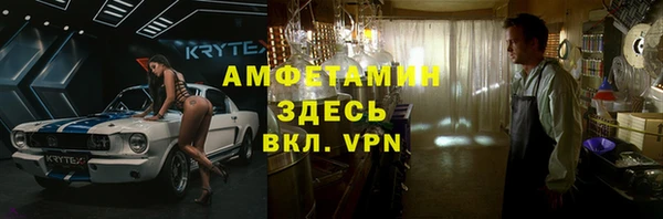 a pvp Алексин