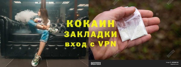 героин Алексеевка