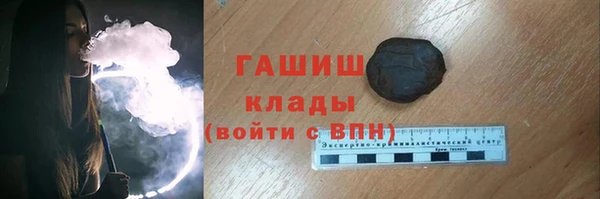 героин Алексеевка