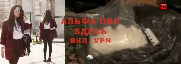 героин Алексеевка