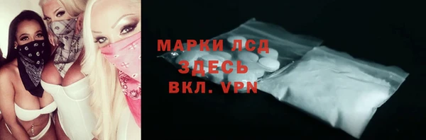 a pvp Алексин