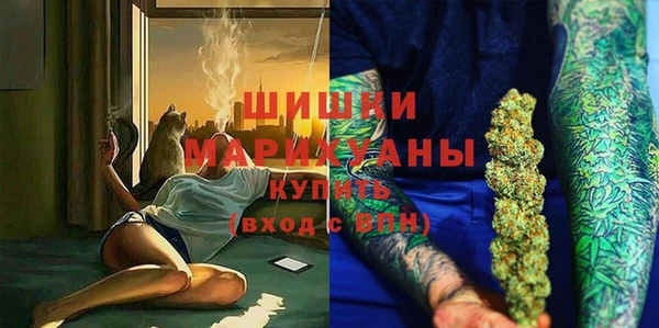 дистиллят марихуана Алзамай