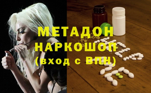 героин Алексеевка