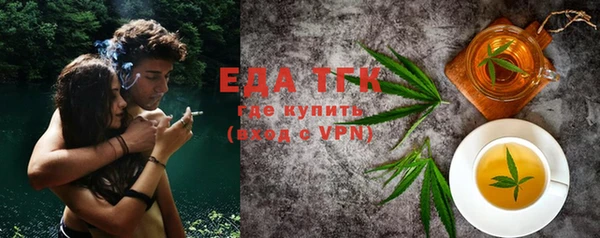 героин Алексеевка