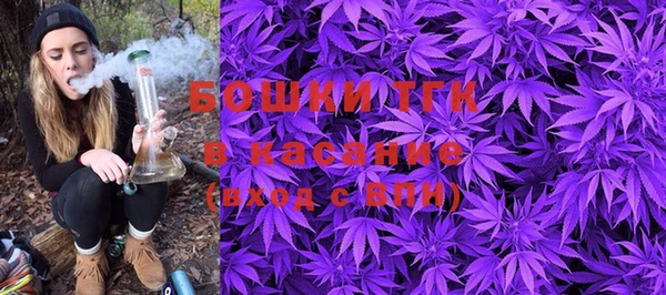 MESCALINE Абинск