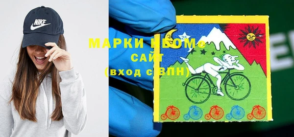 a pvp Алексин