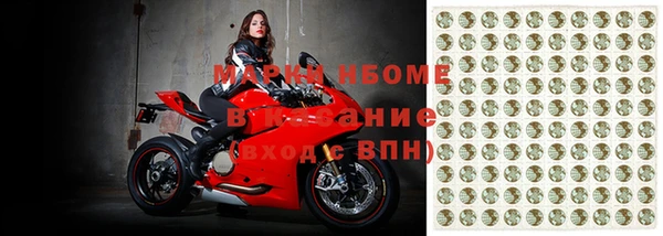 героин Алексеевка