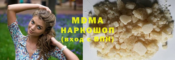 героин Алексеевка