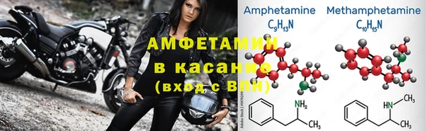 героин Алексеевка