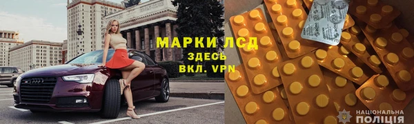 a pvp Алексин