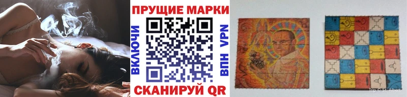 Марки NBOMe 1500мкг  OMG ONION  Пыталово 