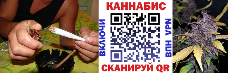 Конопля MAZAR купить закладку kraken зеркало Пыталово